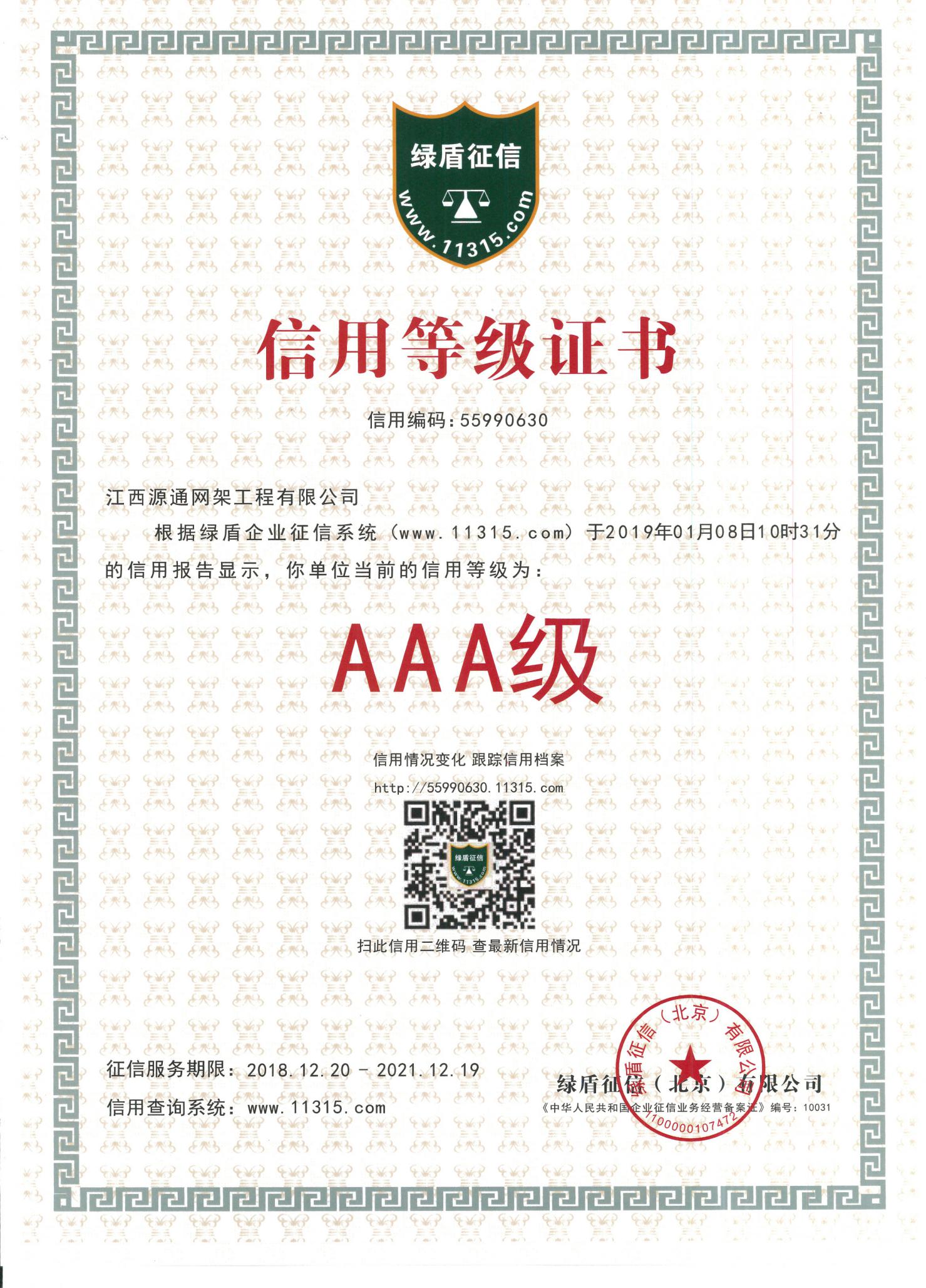 1605689177118344.jpg