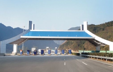 公路收費站網架