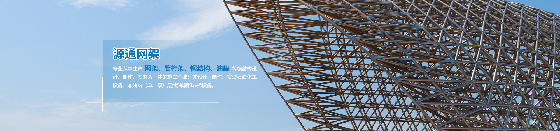 //chinaylqzs.com/data/upload/202012/20201225163509_499.jpg